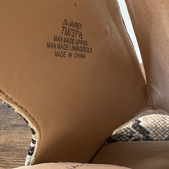 Jessica Simpson Javrey Shooties 7 Womens Snakeskin Peep Toe Stiletto Heels Boots - Picture 7 of 10